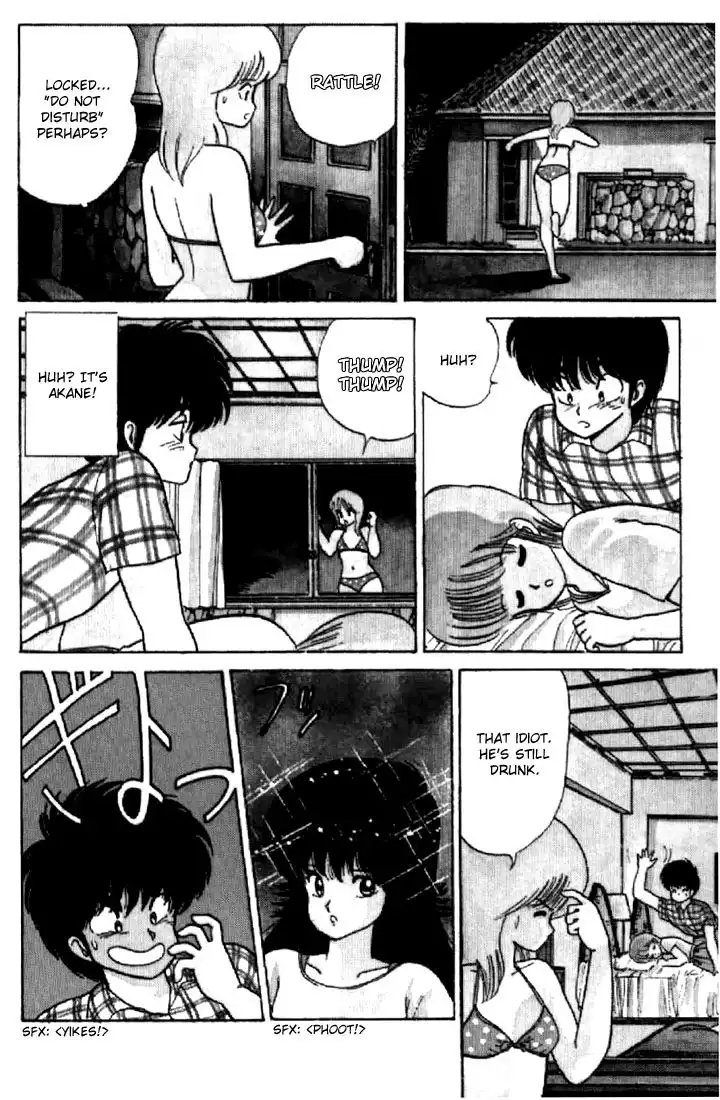 Kimagure Orange Road Chapter 65 10